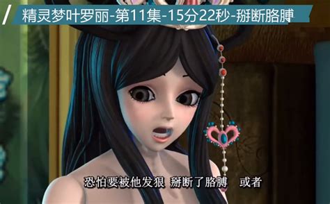 瑟瑟头像很开放的头像
